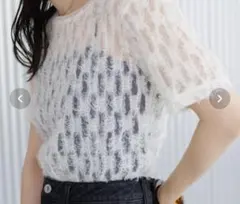 Kastane フェザーチュールTEEのサムネイル