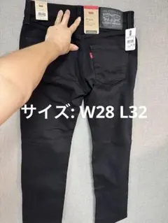 Levi's 511 Slim ブラック W28 L32