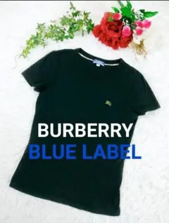 バーバリー ブルーレーベル ゴールド 刺繍 ホースロゴ カットソー ブラック