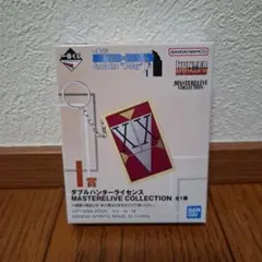 一番くじ HUNTER×HUNTER Cross the 