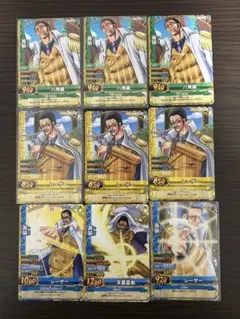 ワンピース ベリーマッチ　赤犬　黄猿　青キジ ワンピーベリーマッチ 赤犬 青キジ 黄猿 三大将 セット - メルカリ