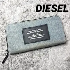 DIESEL ディーゼル 長財布 ラウンドファスナー デニム ユニセックス