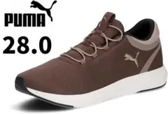 PUMA プーマ SOFTRIDE スリップオン コードランニングシューズ