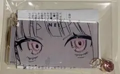 2025年最新】極楽街の人気アイテム - メルカリ