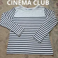 CINEMA CLUB 白x青 ボーダーカットソー 花柄レース切替 M