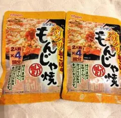 ニップン パリパリおこげの もんじゃ焼き粉 nippn　2袋　もんじゃ焼きのサムネイル