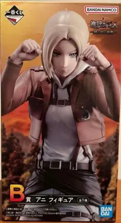 一番くじ 進撃の巨人 B賞アニ 壁の外の世界 - メルカリ