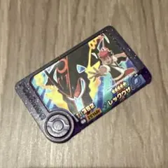 ポケモンフレンダ　ベストタッグ5弾　スーパートレジャー　レックウザ