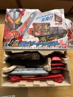DX聖剣ソードライバー 仮面ライダー セイバー