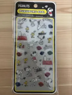 ★翌日発送★ PEANUTS スヌーピーぷくぷくシール