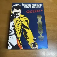 フレディ・マーキュリー・トリビュート・コンサート～エクステンデッド・Ver