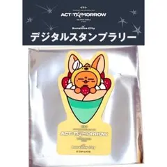 1/24限定価格❣️TXT 池袋 サンシャイン プルバトゥ ファンチュン