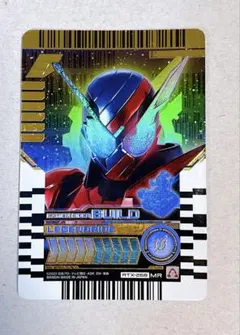 仮面ライダーガッチャード キャラクター玩具