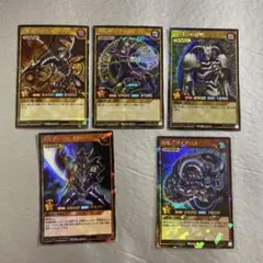 遊戯王ラッシュデュエル　レジェンドレアセット