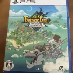 PS5 ファンタジーライフi グルグルの竜と時をぬすむ少女 24時間以内発送