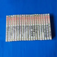 水曜どうでしょうDVD・BD30本まとめ売り 水曜どうでしょうDVD・BD30本まとめ売り ➕おまけ - メルカリ