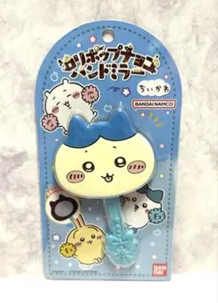 ちいかわ　ハチワレ　ロリポップチョコ　ハンドミラー