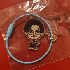 数原龍友 キーホルダー