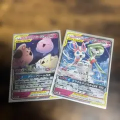ポケモンカード TAG TEAM 2枚セットのサムネイル
