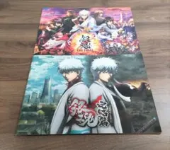 銀魂映画パンフレット２冊セットTHE　FINAL　万事屋よ永遠なれ