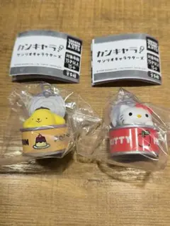 カンキャラ サンリオキャラクターズ　キティ　ポムポムプリン 2点　ガチャガチャ