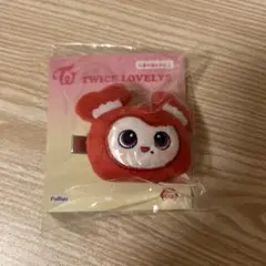 TWICE ぬいぐるみヘアピン　BABY LOVELYS チェヨン