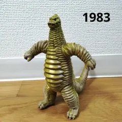 セール　ビンテージ品　ウルトラマンシリーズ 怪獣 レッドキング　1983のサムネイル