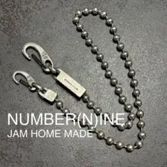 激レア NUMBER(N)INE JAM HOME MADE ウォレットチェーンのサムネイル