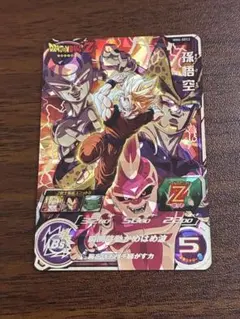 スーパードラゴンボールヒーローズ　mm6-sec2等Zチーム5枚セット スーパードラゴンボールヒーローズ mm6-sec2等Zチーム5枚セット