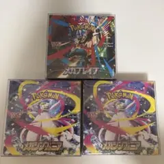 ポケモンカード　メガブレイブ　メガシンフォニア　シュリンク付きBOX 3箱
