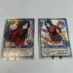 2025年最新】とらドラ サインの人気アイテム - メルカリ