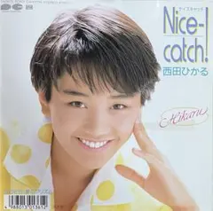 めぐみ様 リクエスト 2点 まとめ商品