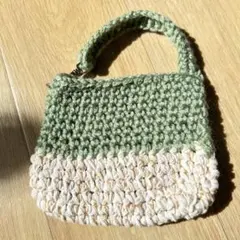 1〜2日で発送　ハンドメイド　ツートンカラーミニバッグ