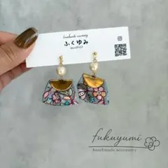 ෆ最終SALEෆ【#222】インド刺繍リボン/コットンパール/ピアス/イヤリング