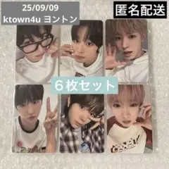 nct wish color ktown4u 特典 トレカ 6枚セット NCT WISH COLOR ktown4u ヨントン 特典 トレカ セット - メルカリ