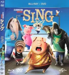 SING/シング ブルーレイ+DVDセット('16米)〈2枚組〉