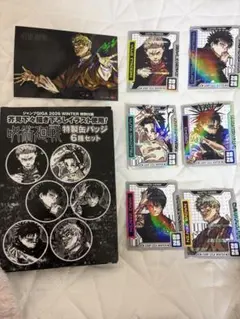 ジャンプ giga 呪術廻戦 缶バッジ ステッカー ブロマイド