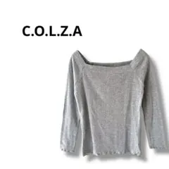 【コルザ】長袖　リブ　無地　ボートネック　グレー
