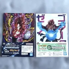 未使用　ドラゴンボール 一番くじ G賞 クリアファイル2種