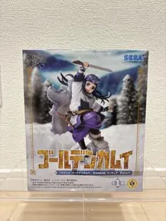 Item thumbnail for item 75b892d7-18a9-4c76-81df-605c127d555e