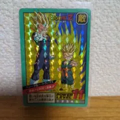 Item thumbnail for item b3b73239-faa0-4880-91ef-8dd8f8386a87