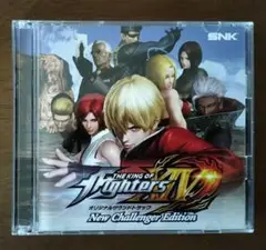 KOF XIV OST New Challenger Edition
