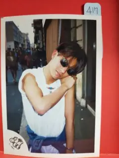 Item thumbnail for item 97ebef24-61d1-44ae-8a28-47668e5302d2