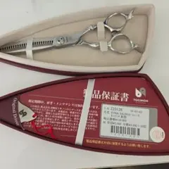 2026年最新】トギノン ダイナの人気アイテム - メルカリ