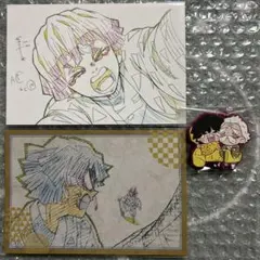 鬼滅の刃 原画ポストカード お楽しみくじポストカード ばんちょうこう 我妻善逸