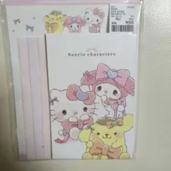 サンリオキャラクター レターセット