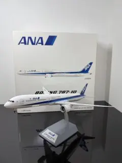 1/200 ANA B787-10 JA900A