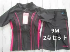 とかちゃん様 リクエスト 2点 まとめ商品