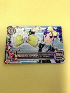 アイカツルーレット当選品（ジュエリング2弾) - メルカリ