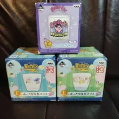 星のカービィ 一番くじ グラス セットのサムネイル